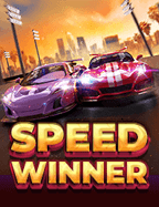 สล็อตเว็บไหนดี ของ ปี 2021 ปั่นเพลินใจได้กำไรจริง!